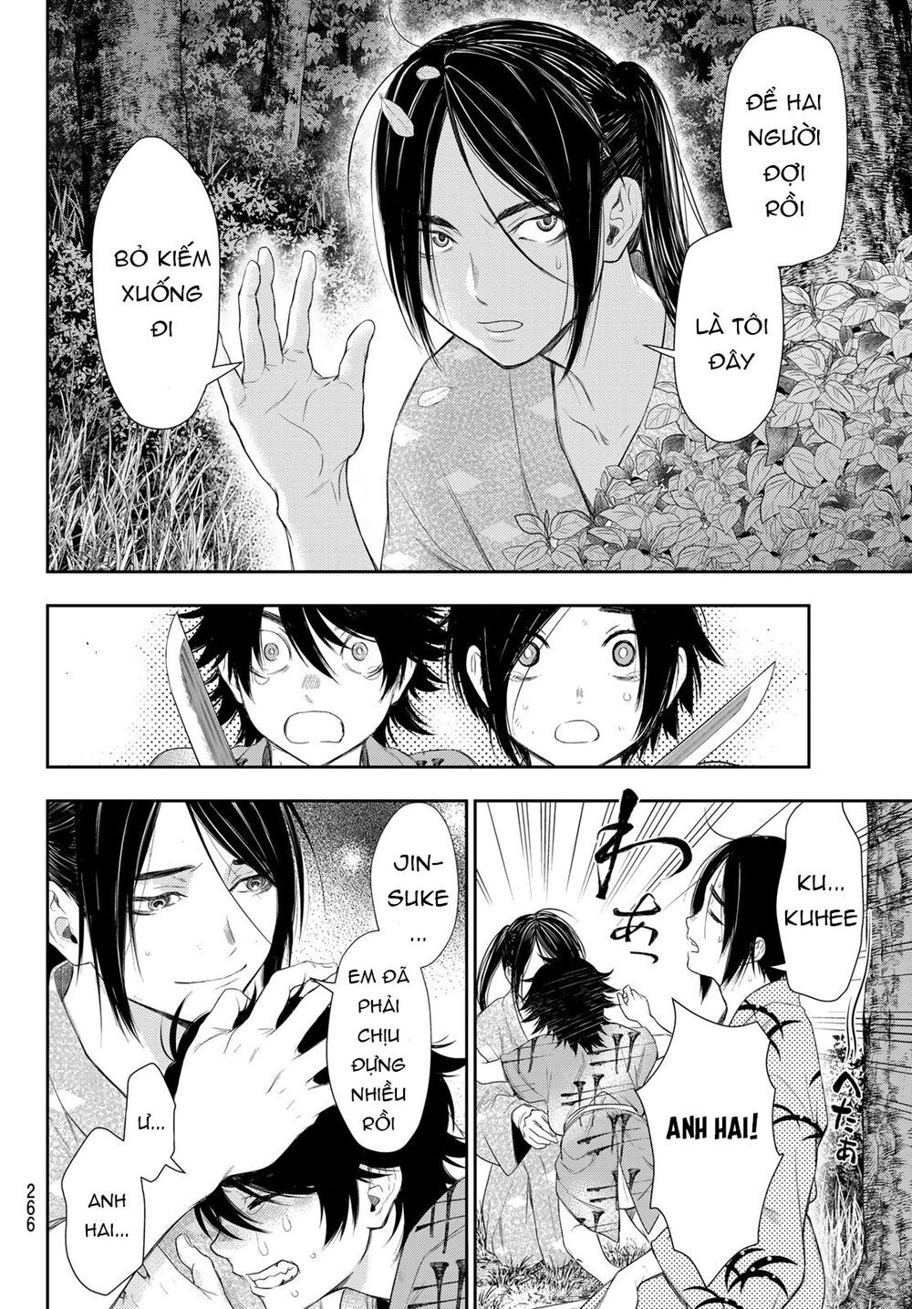 Kangibanka Chapter 4 - 11