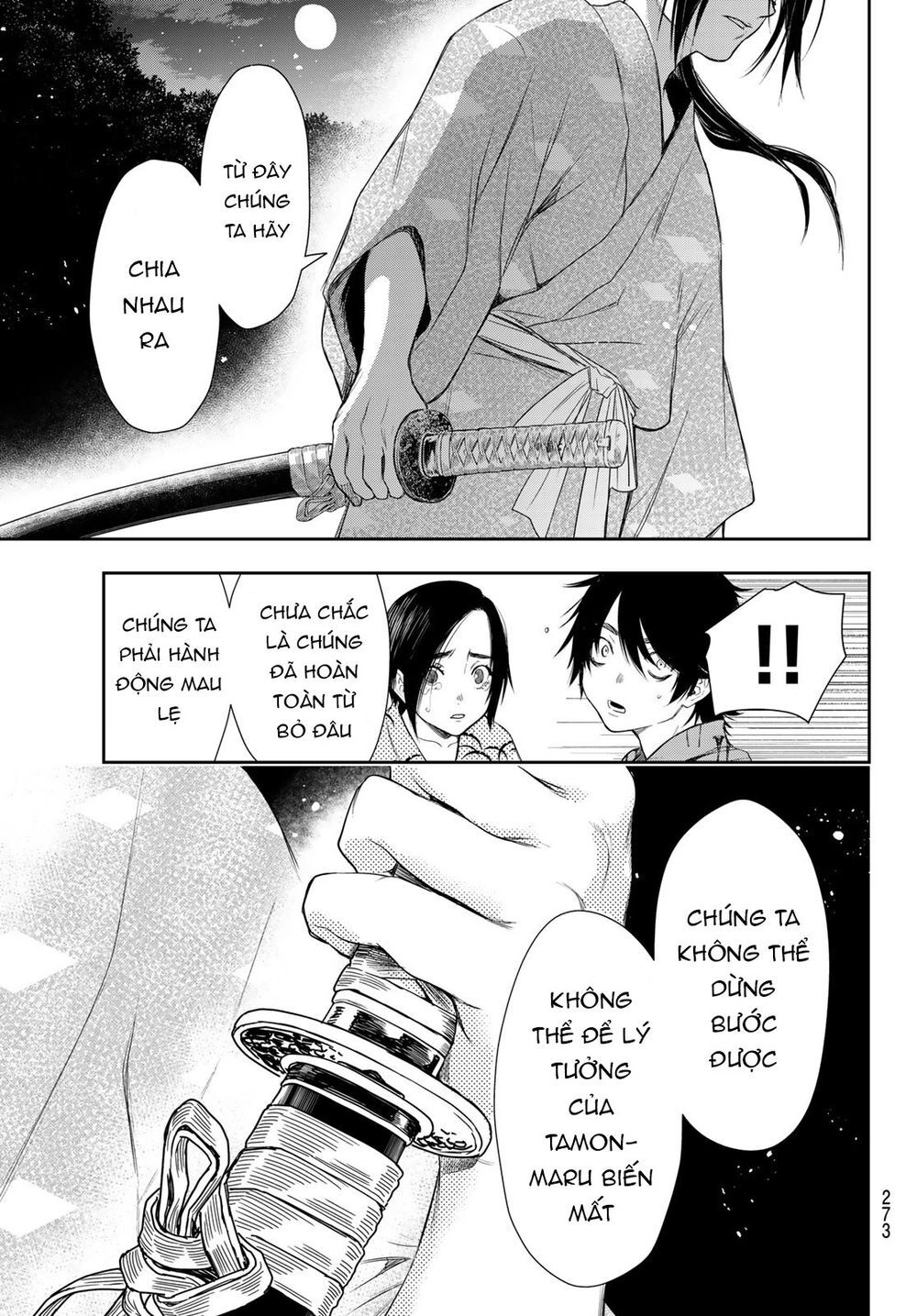 Kangibanka Chapter 4 - 18