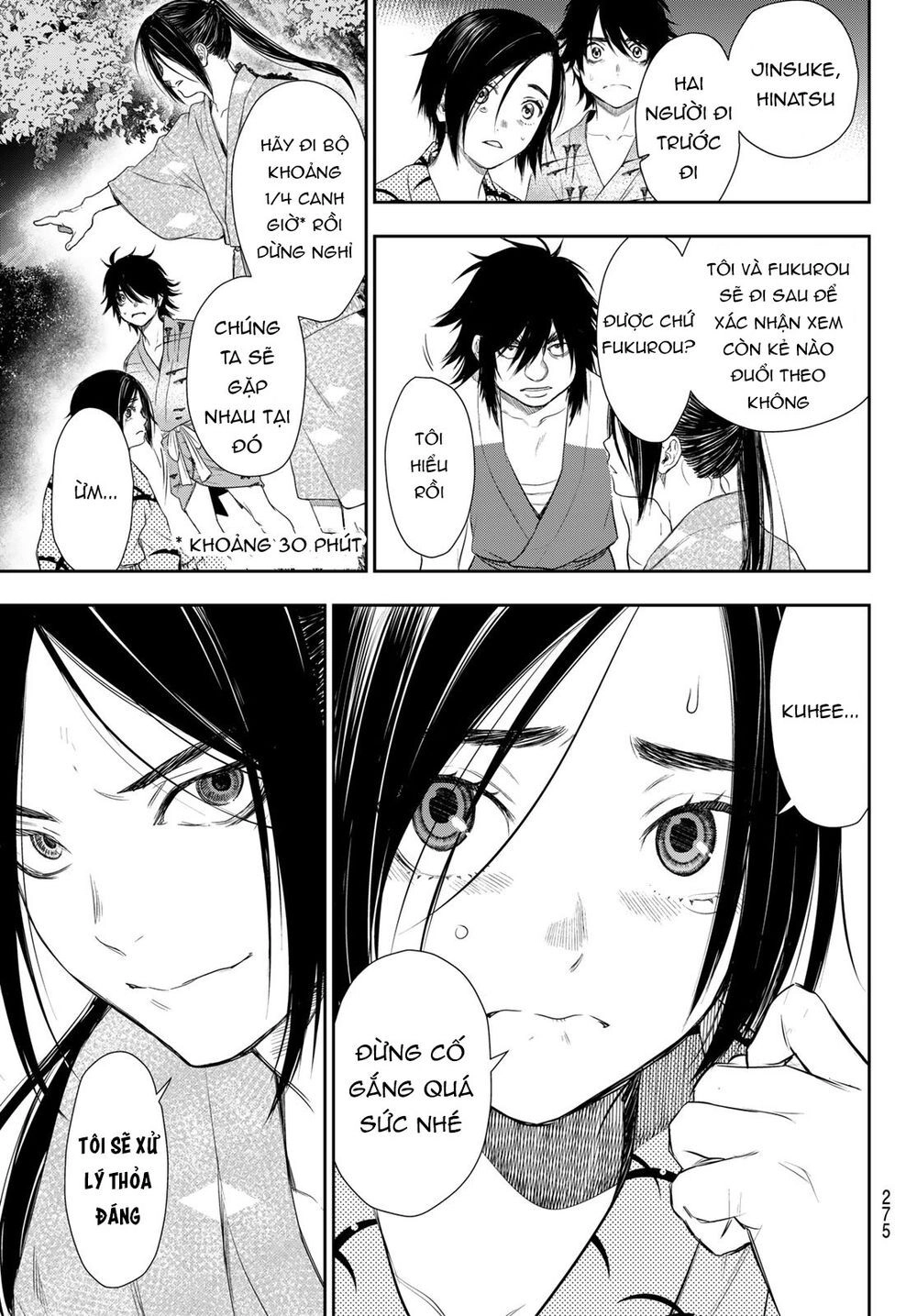 Kangibanka Chapter 4 - 20