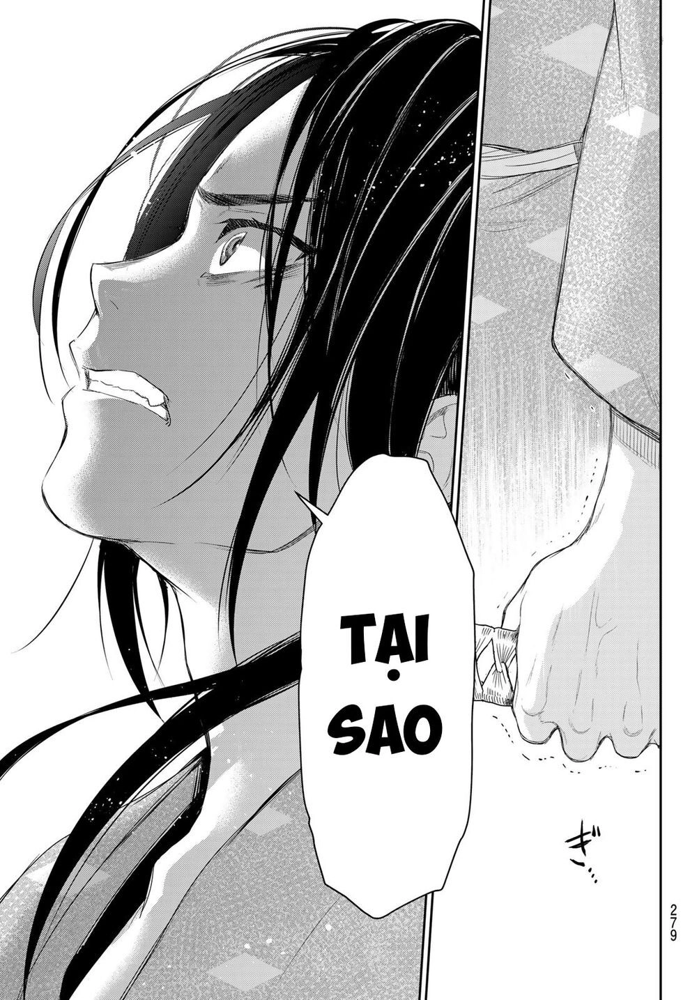 Kangibanka Chapter 4 - 24