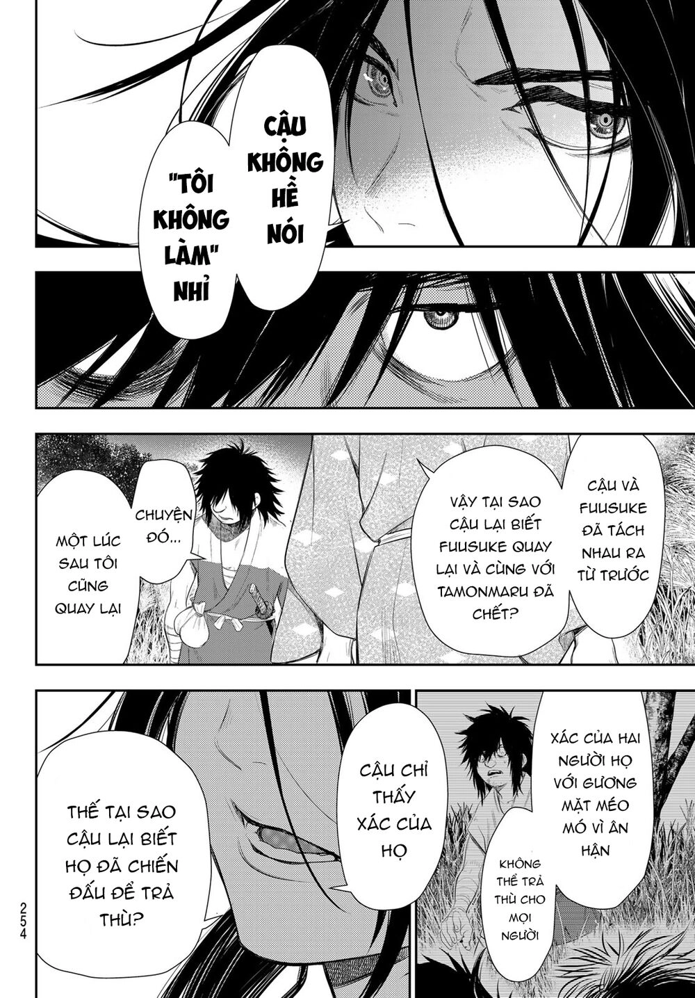 Kangibanka Chapter 5 - 7