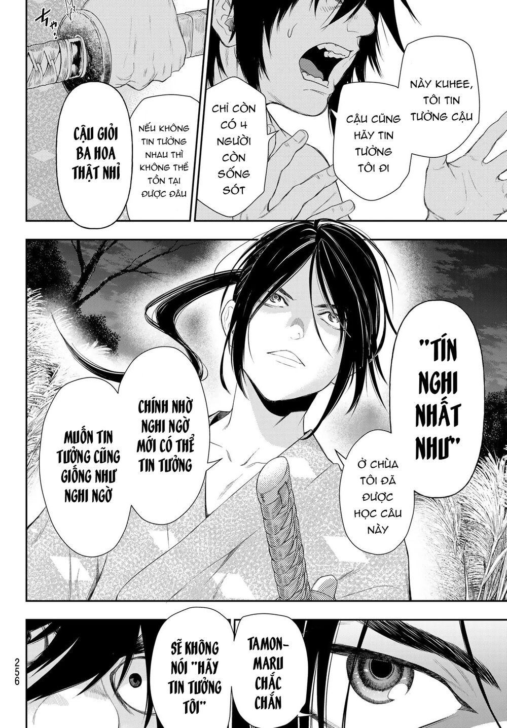 Kangibanka Chapter 5 - 9