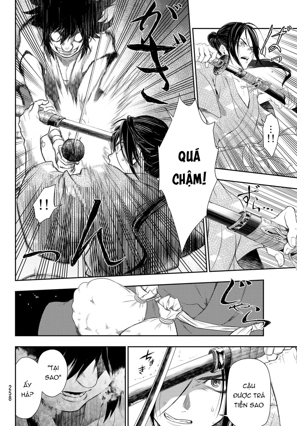 Kangibanka Chapter 5 - 11