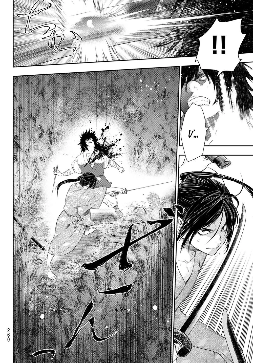 Kangibanka Chapter 5 - 13