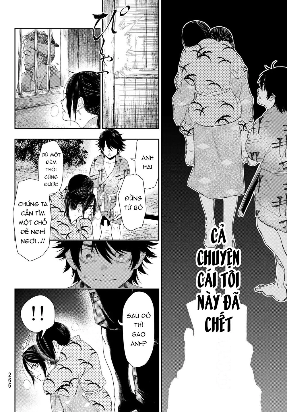 Kangibanka Chapter 5 - 19