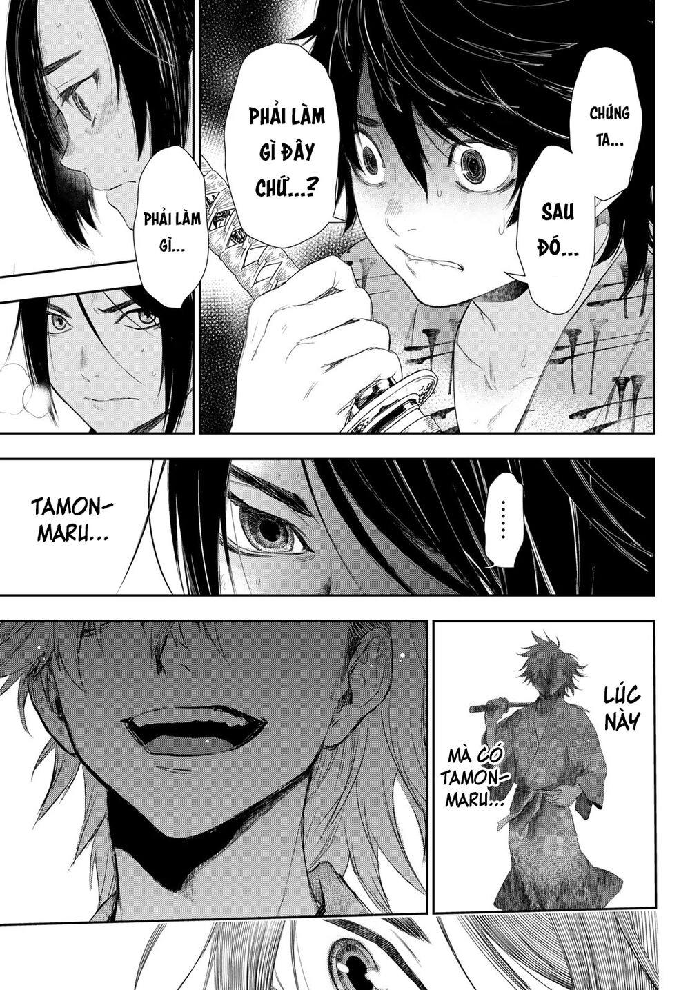 Kangibanka Chapter 5 - 20