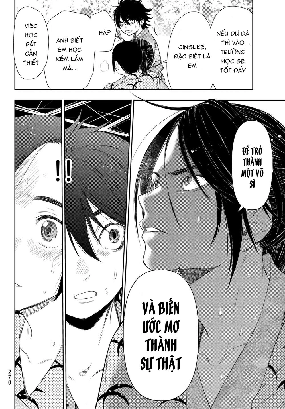 Kangibanka Chapter 5 - 23