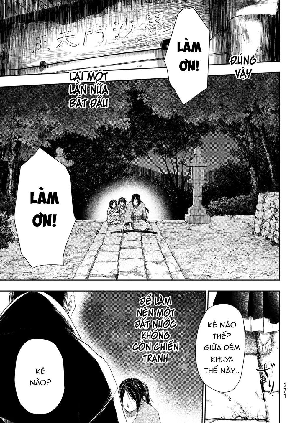 Kangibanka Chapter 5 - 24