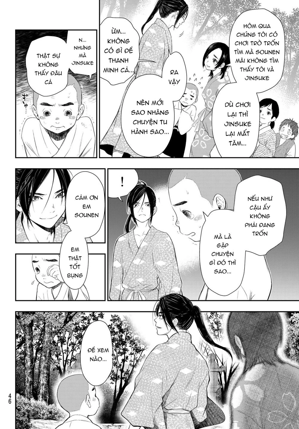 Kangibanka Chapter 6 - 11