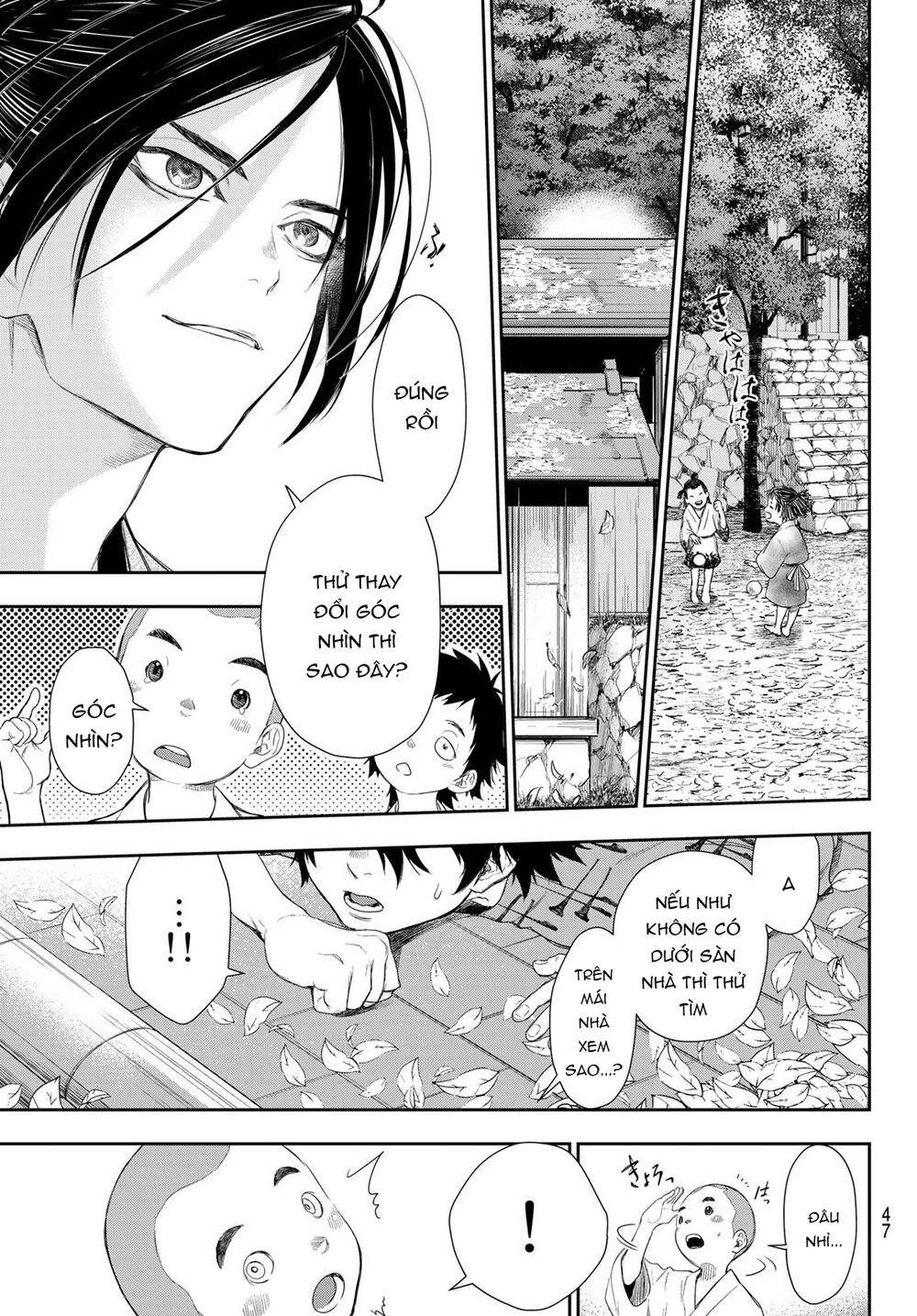 Kangibanka Chapter 6 - 12