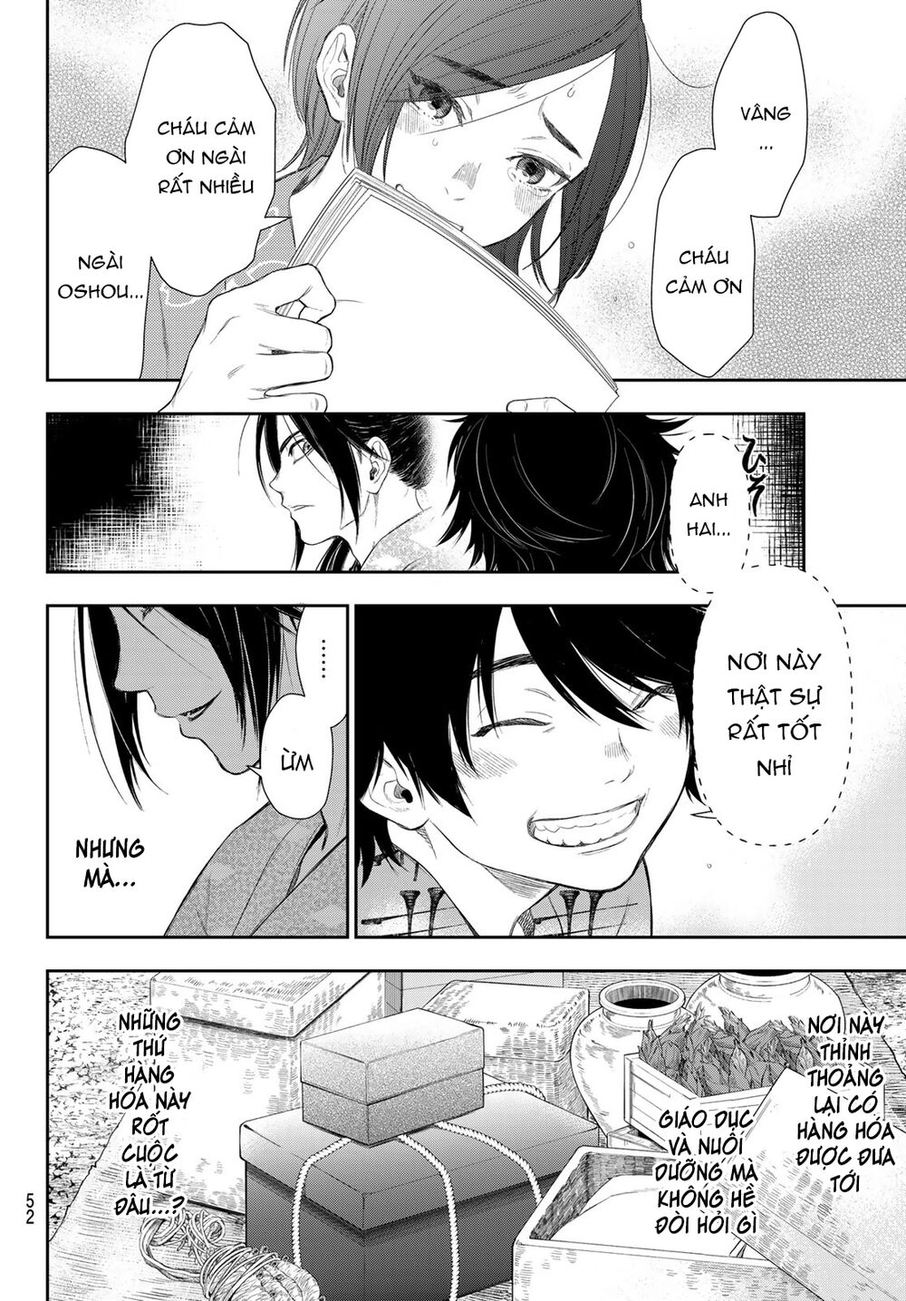 Kangibanka Chapter 6 - 17