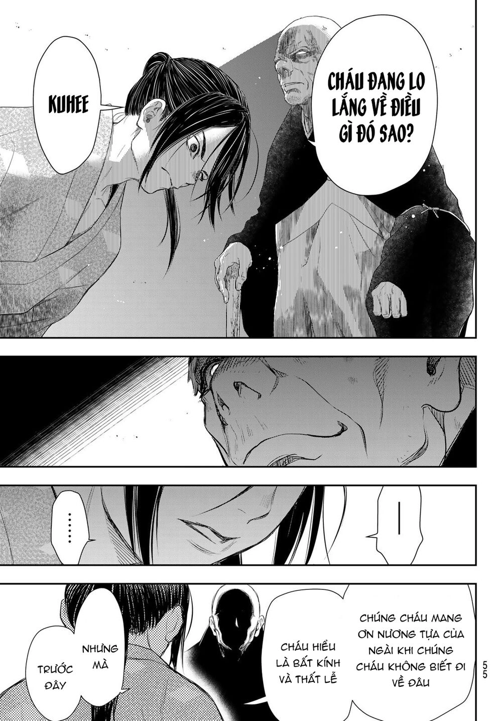 Kangibanka Chapter 6 - 20