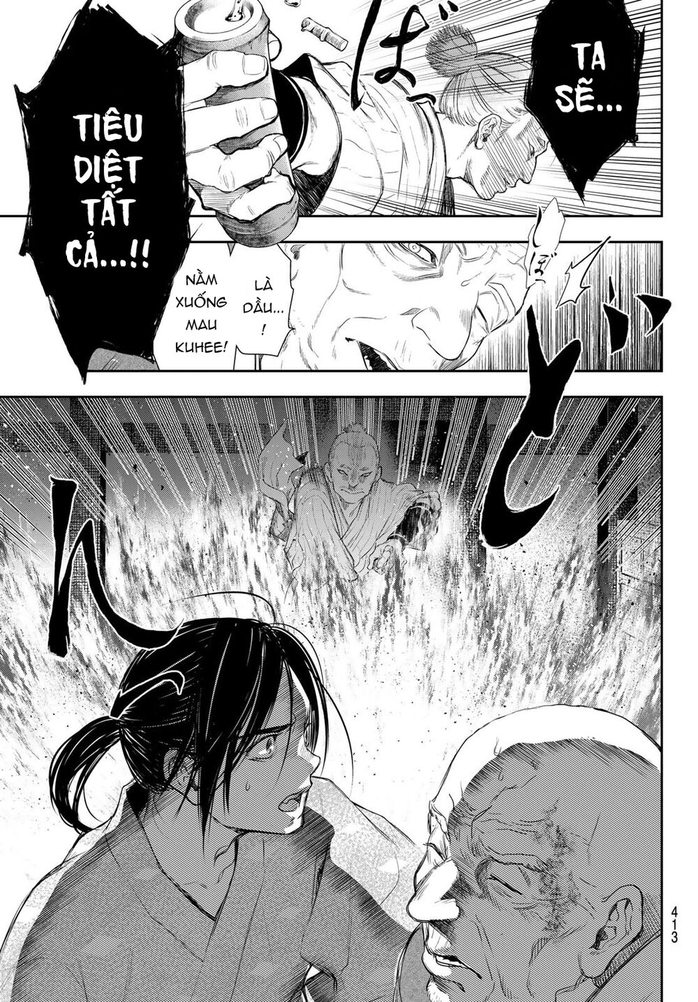 Kangibanka Chapter 8 - 21