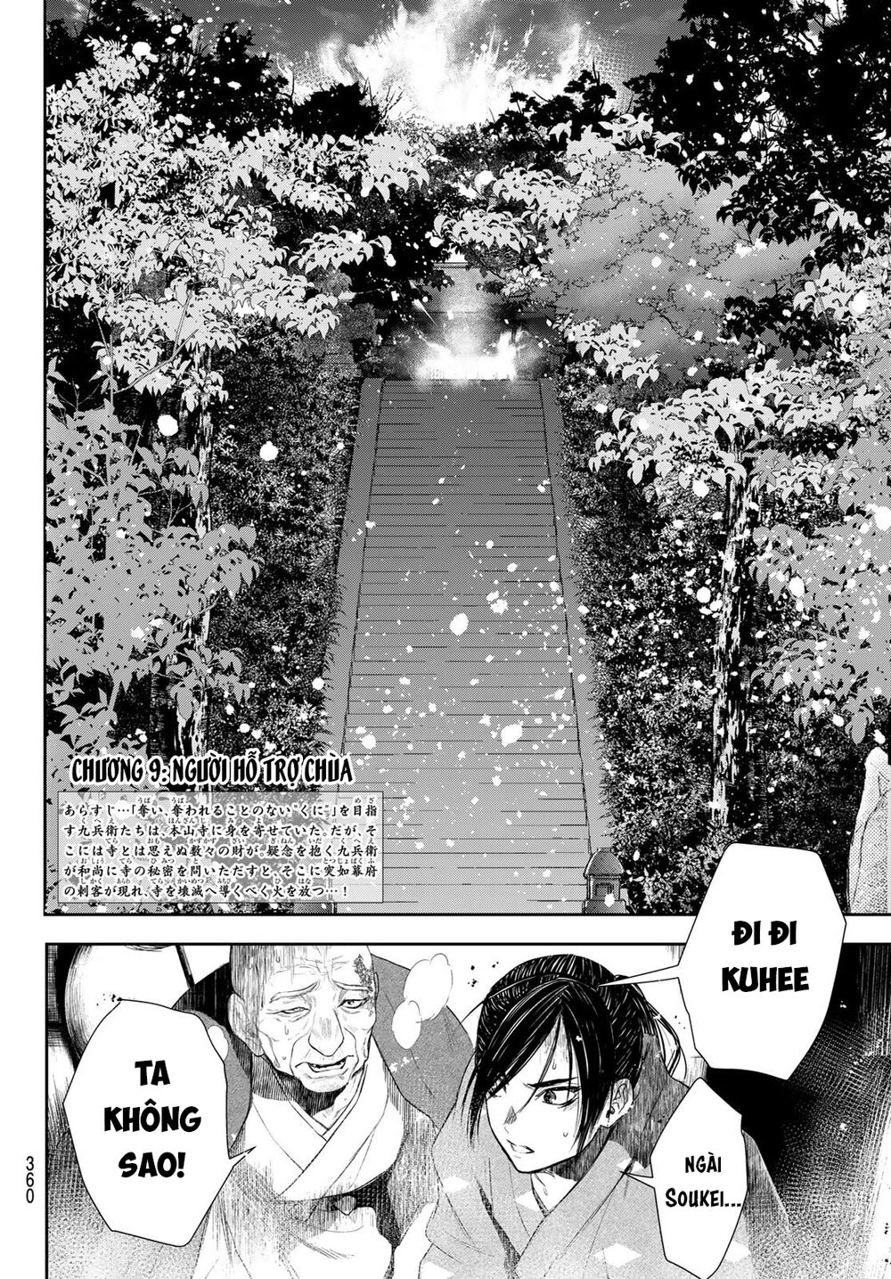 Kangibanka Chapter 9 - 5