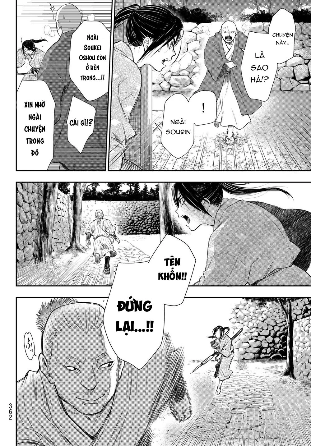 Kangibanka Chapter 9 - 7