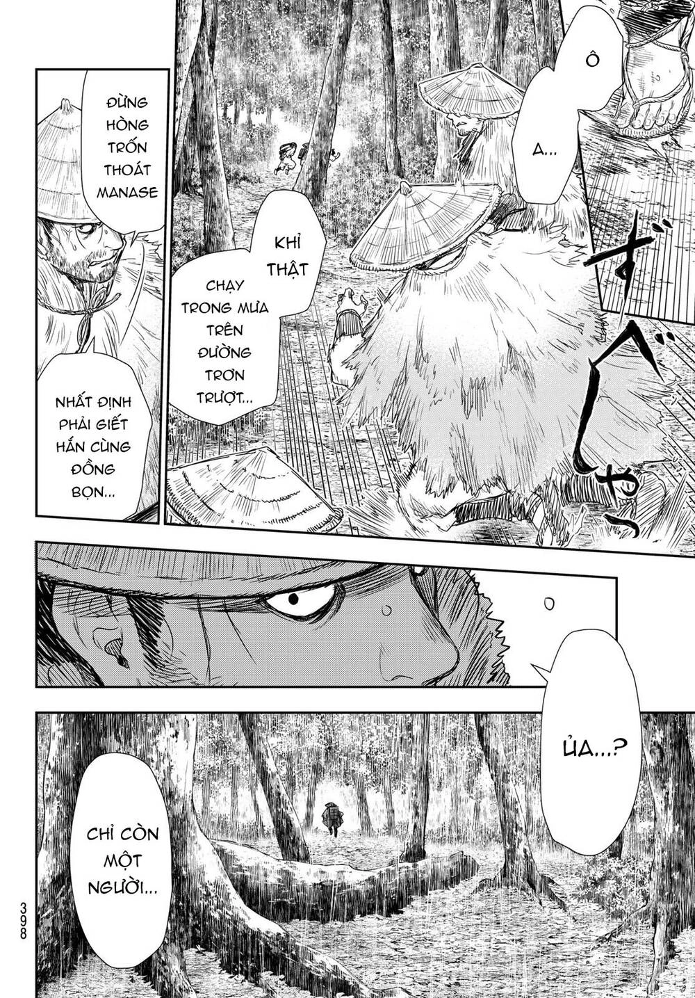 Kangibanka Chapter 11 - 13