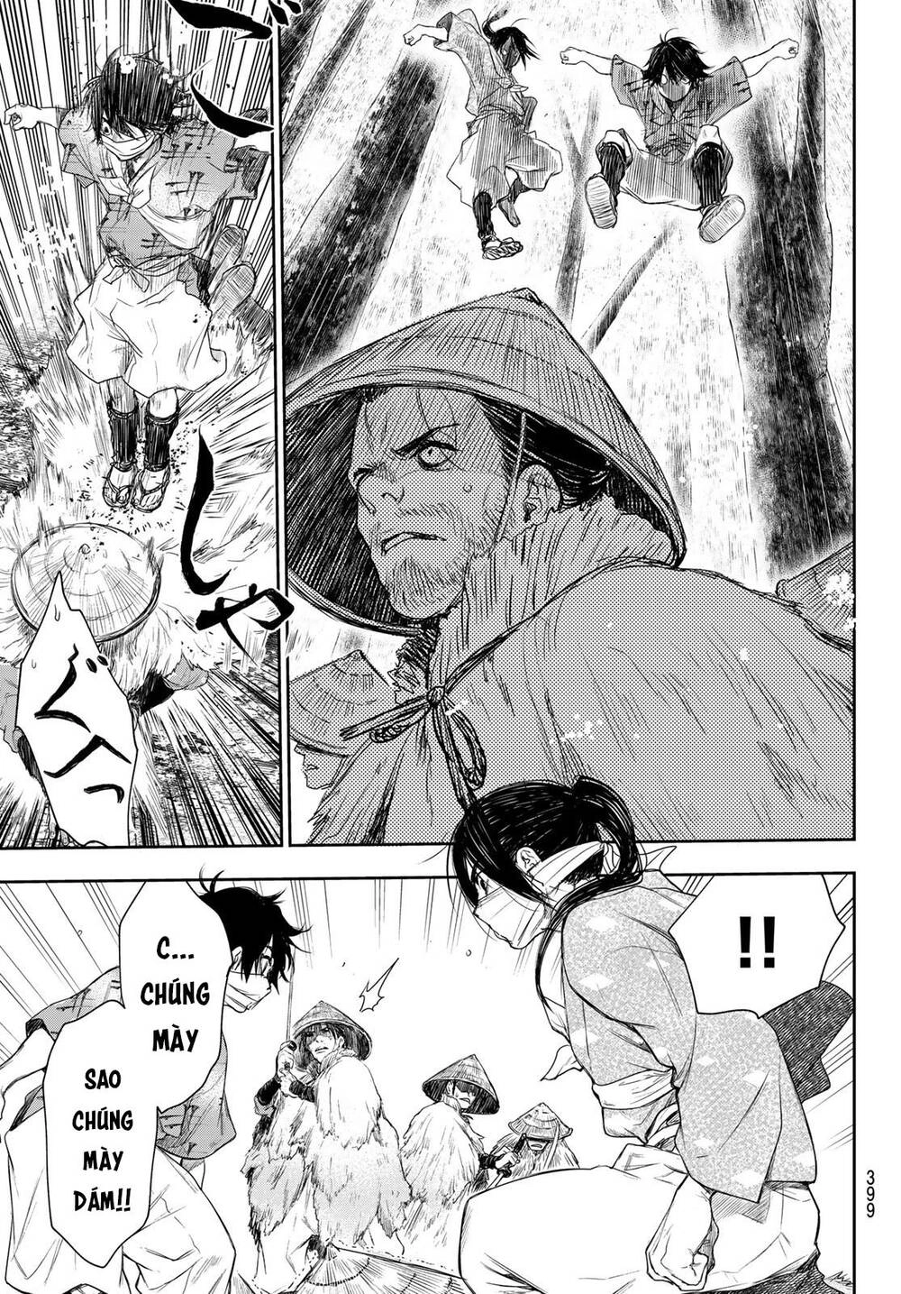 Kangibanka Chapter 11 - 14