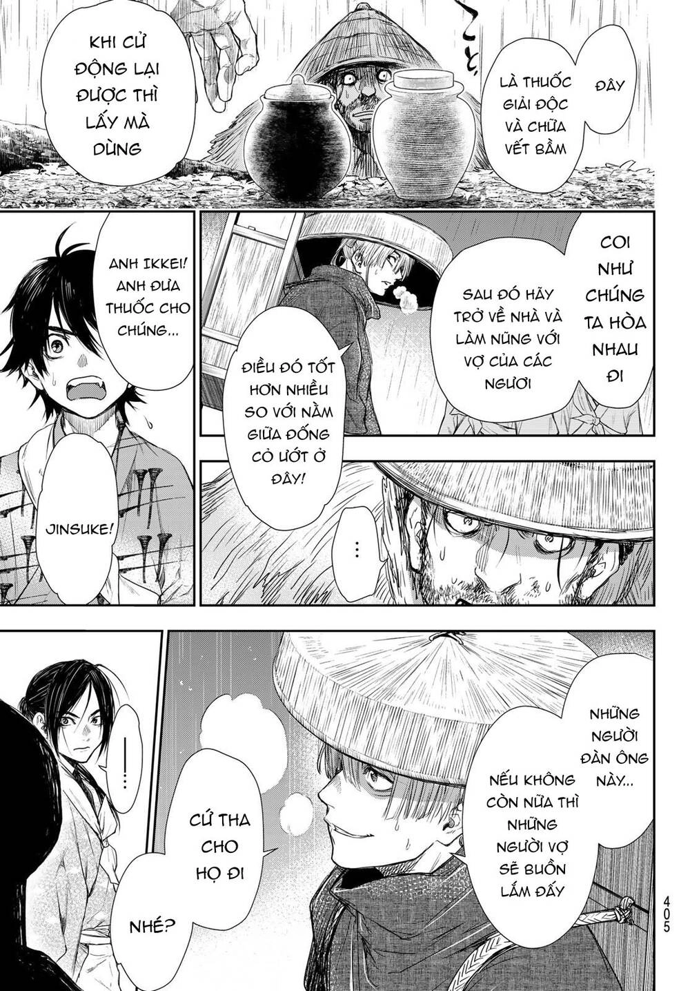 Kangibanka Chapter 11 - 20