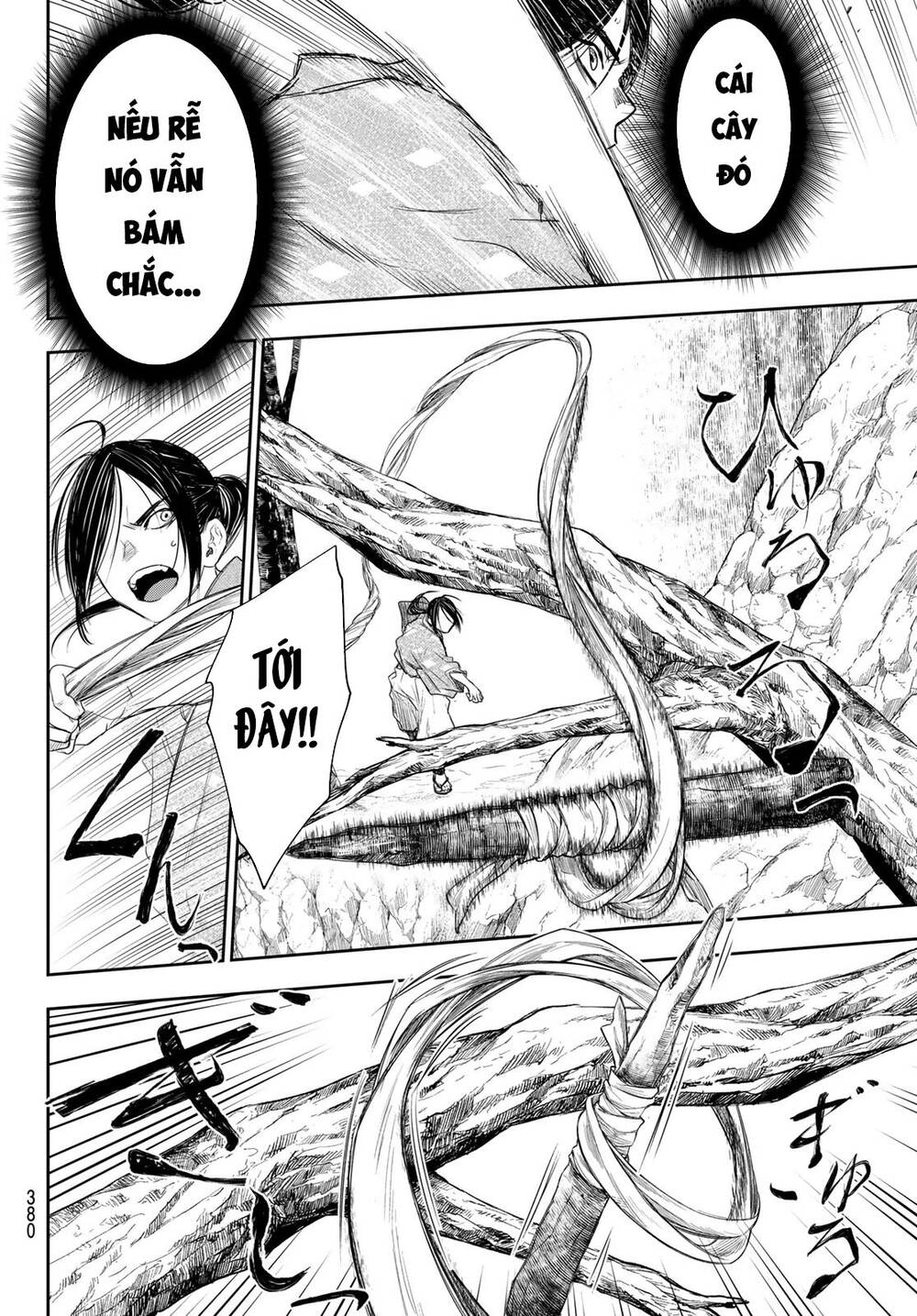 Kangibanka Chapter 12 - 11