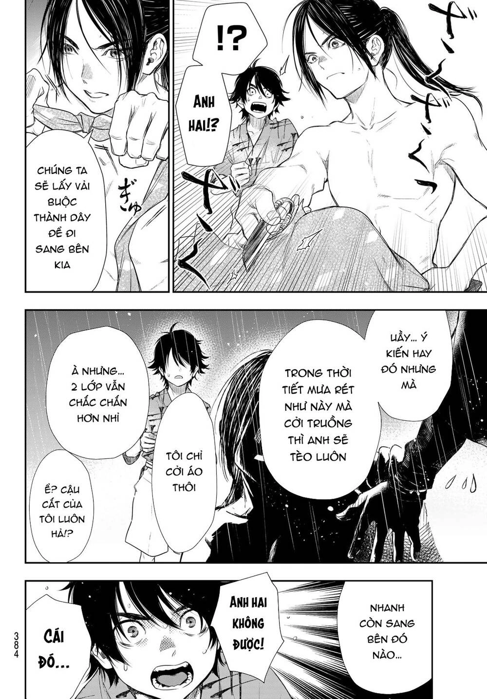 Kangibanka Chapter 12 - 15