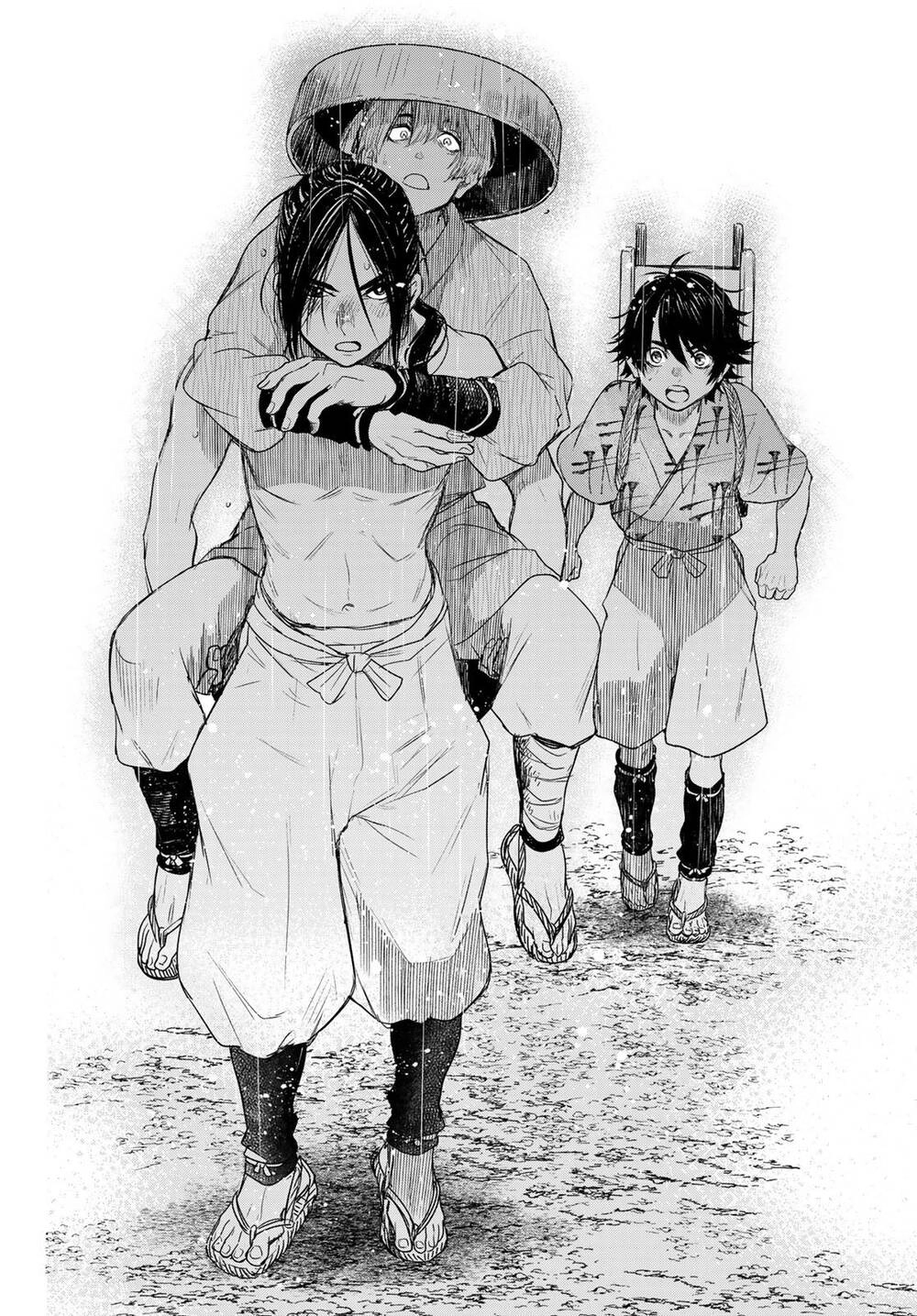 Kangibanka Chapter 12 - 21