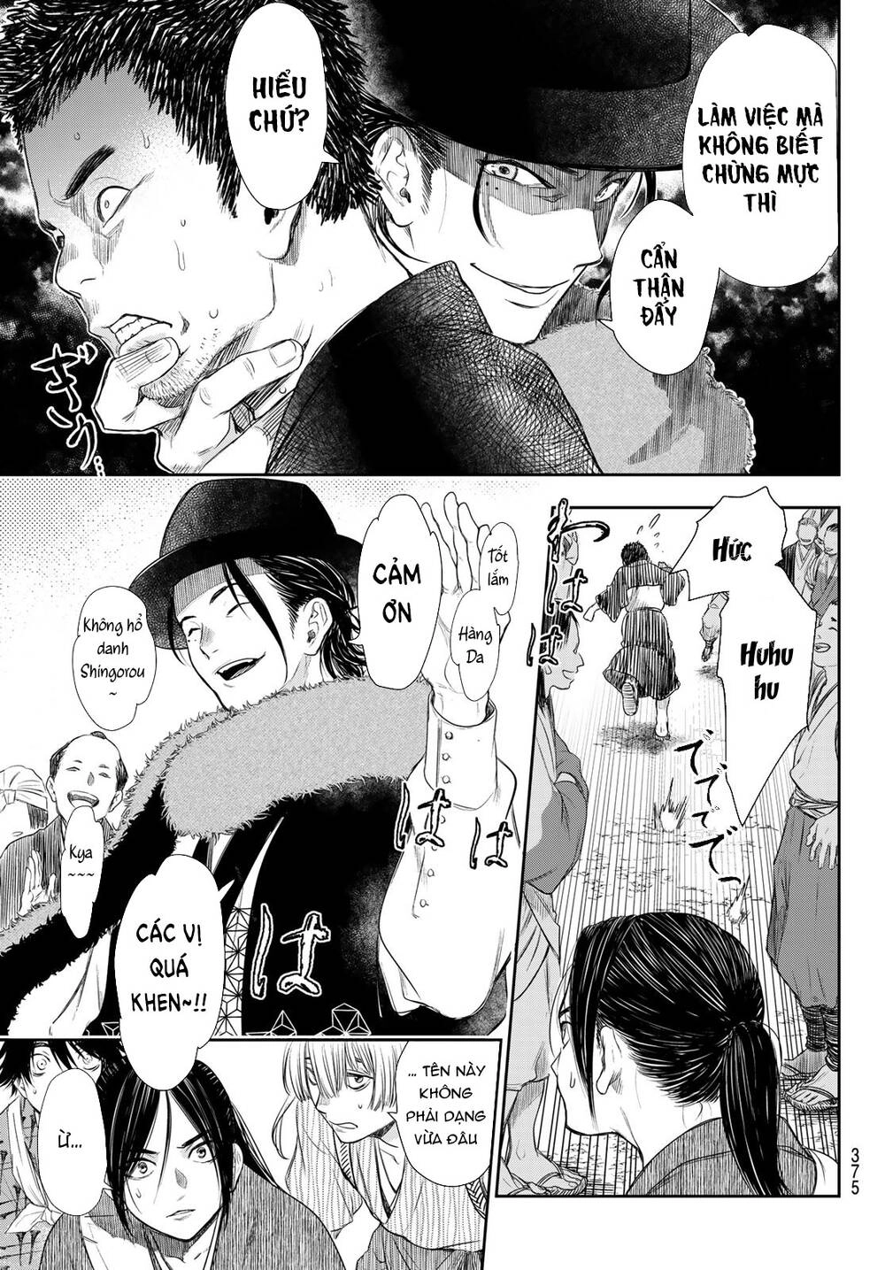 Kangibanka Chapter 14 - 8