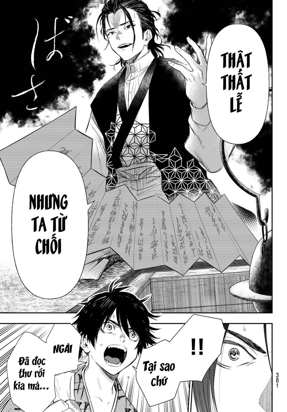 Kangibanka Chapter 14 - 14