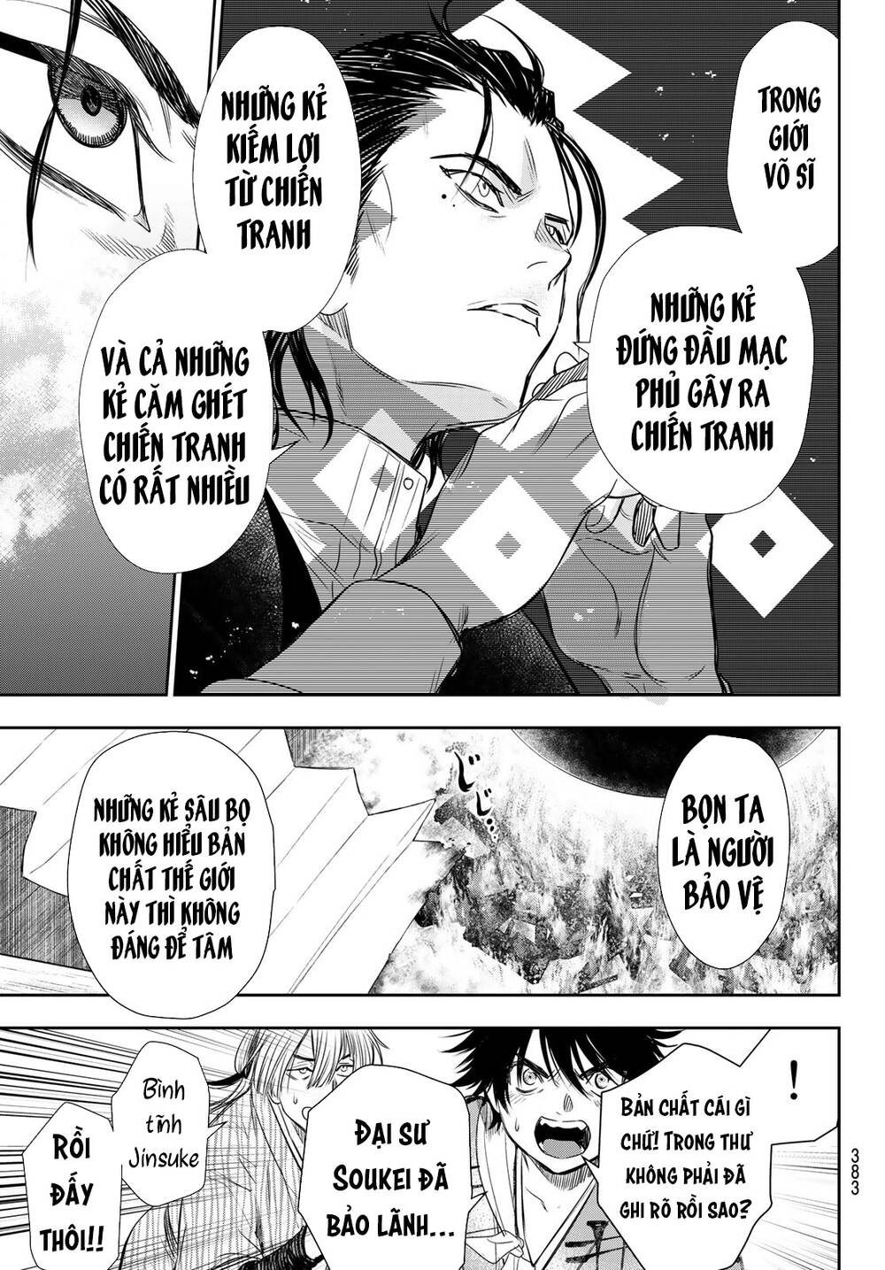 Kangibanka Chapter 14 - 16