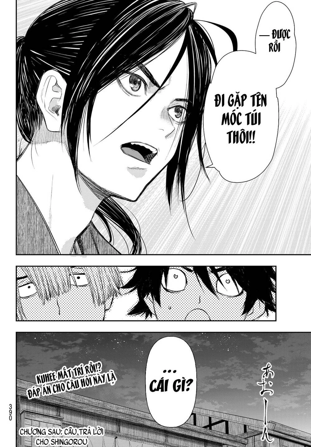 Kangibanka Chapter 14 - 23