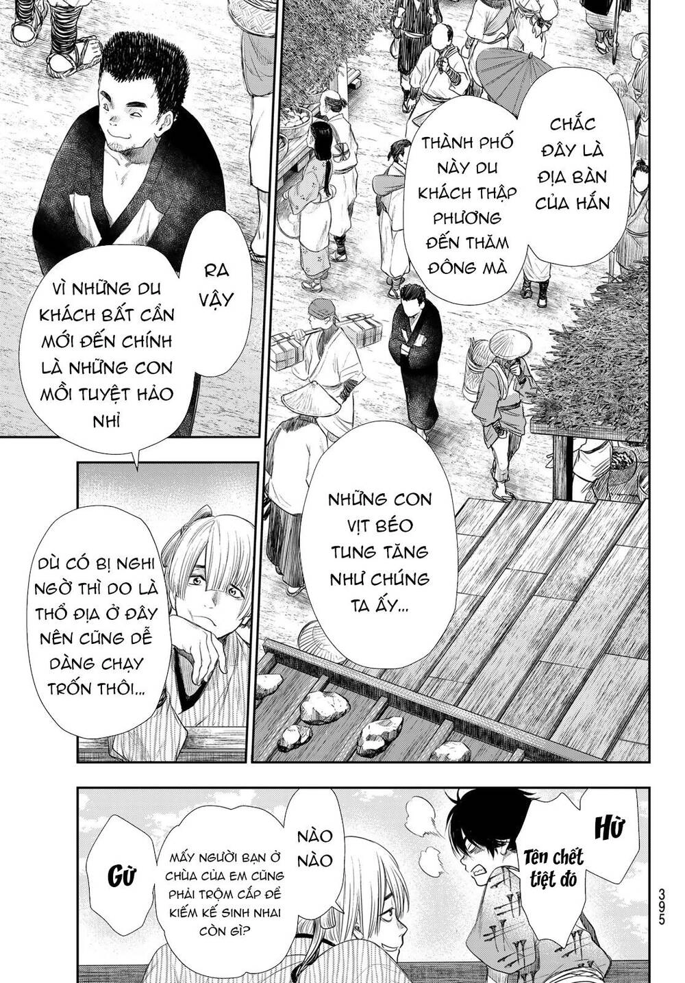 Kangibanka Chapter 15 - 6