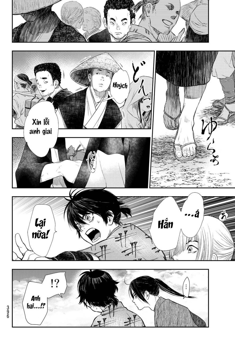 Kangibanka Chapter 15 - 7