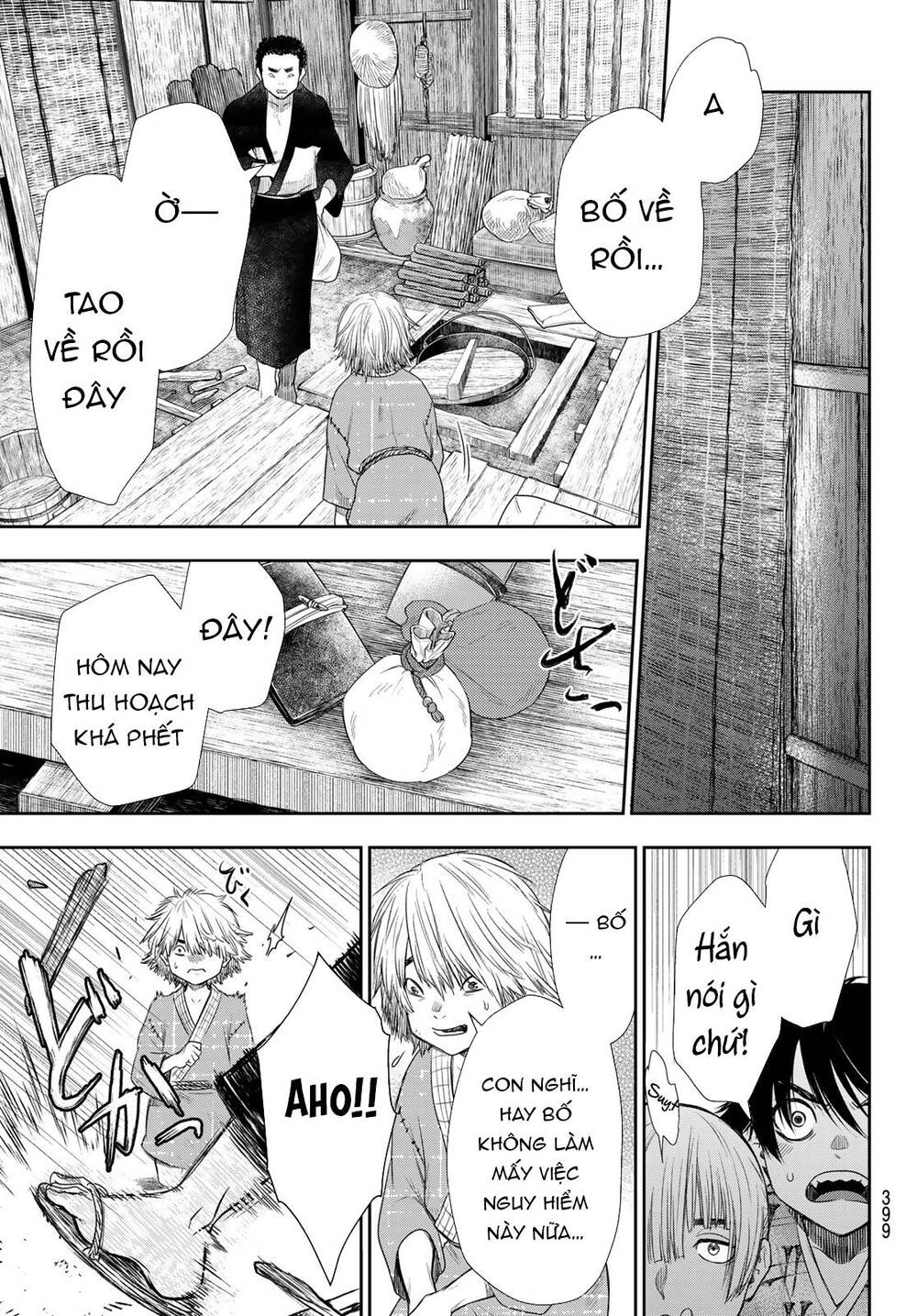 Kangibanka Chapter 15 - 10