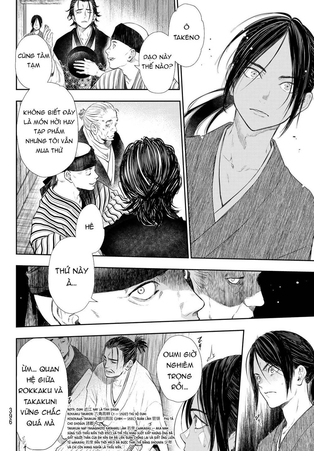 Kangibanka Chapter 16 - 9