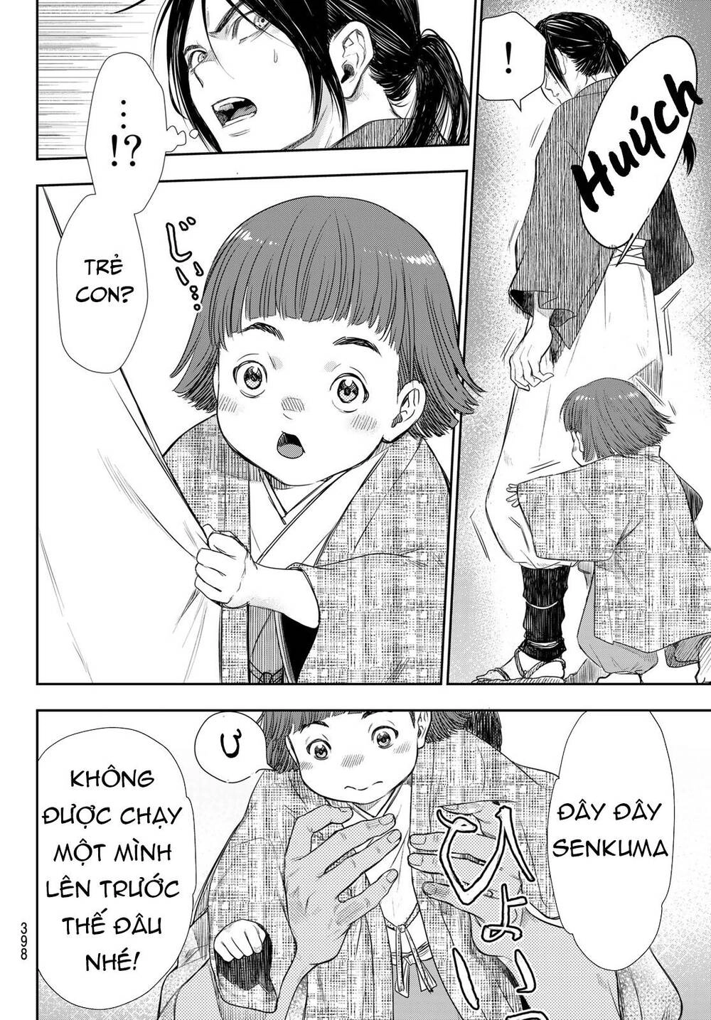 Kangibanka Chapter 16 - 11