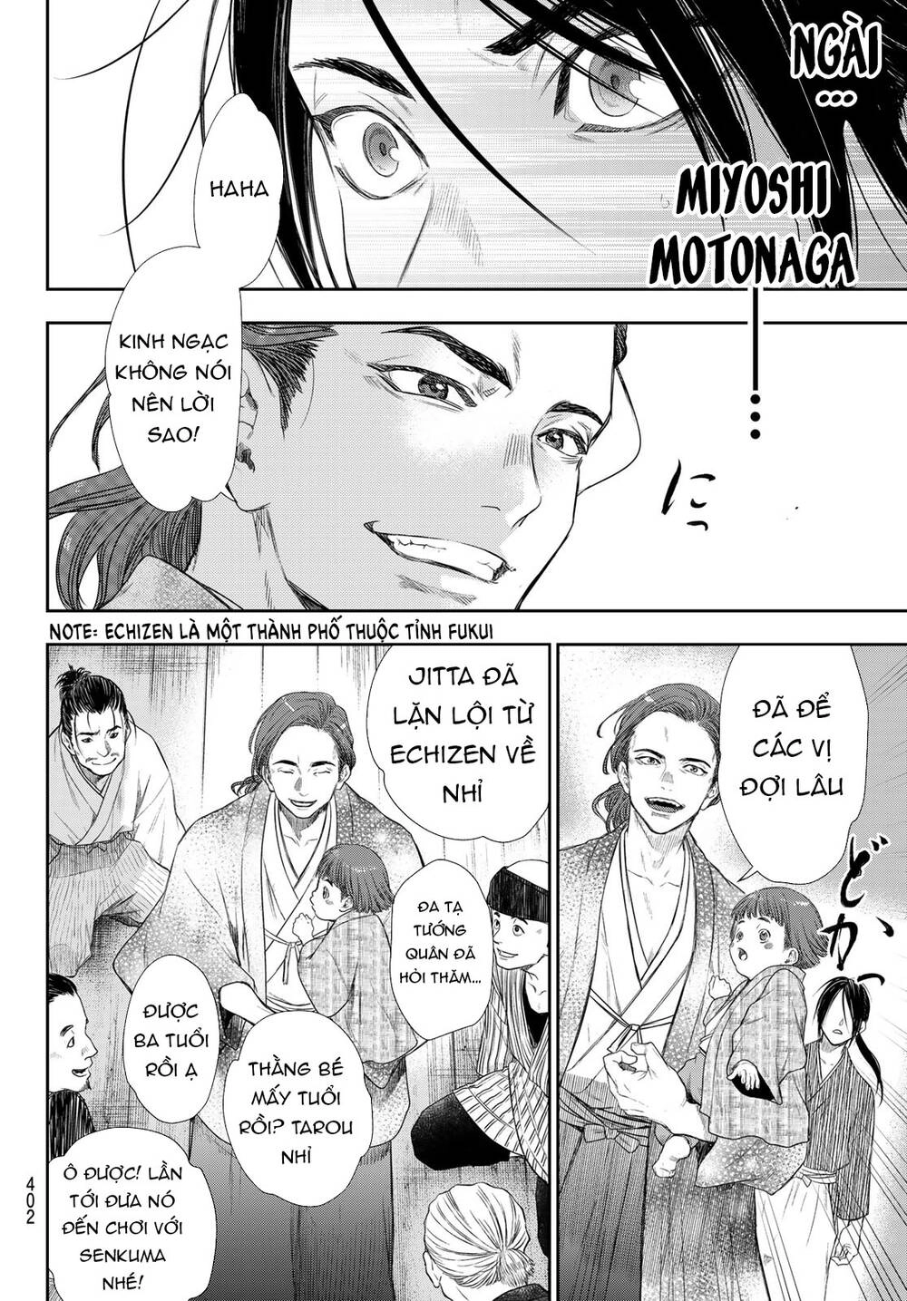 Kangibanka Chapter 16 - 15