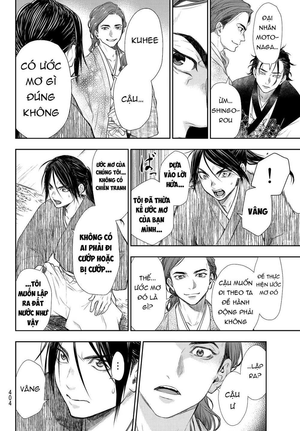 Kangibanka Chapter 16 - 17