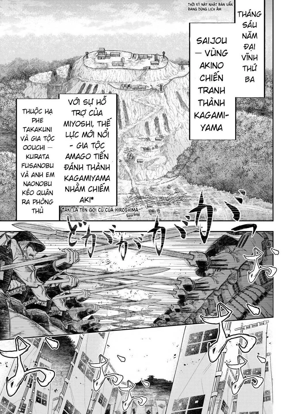 Kangibanka Chapter 17 - 6
