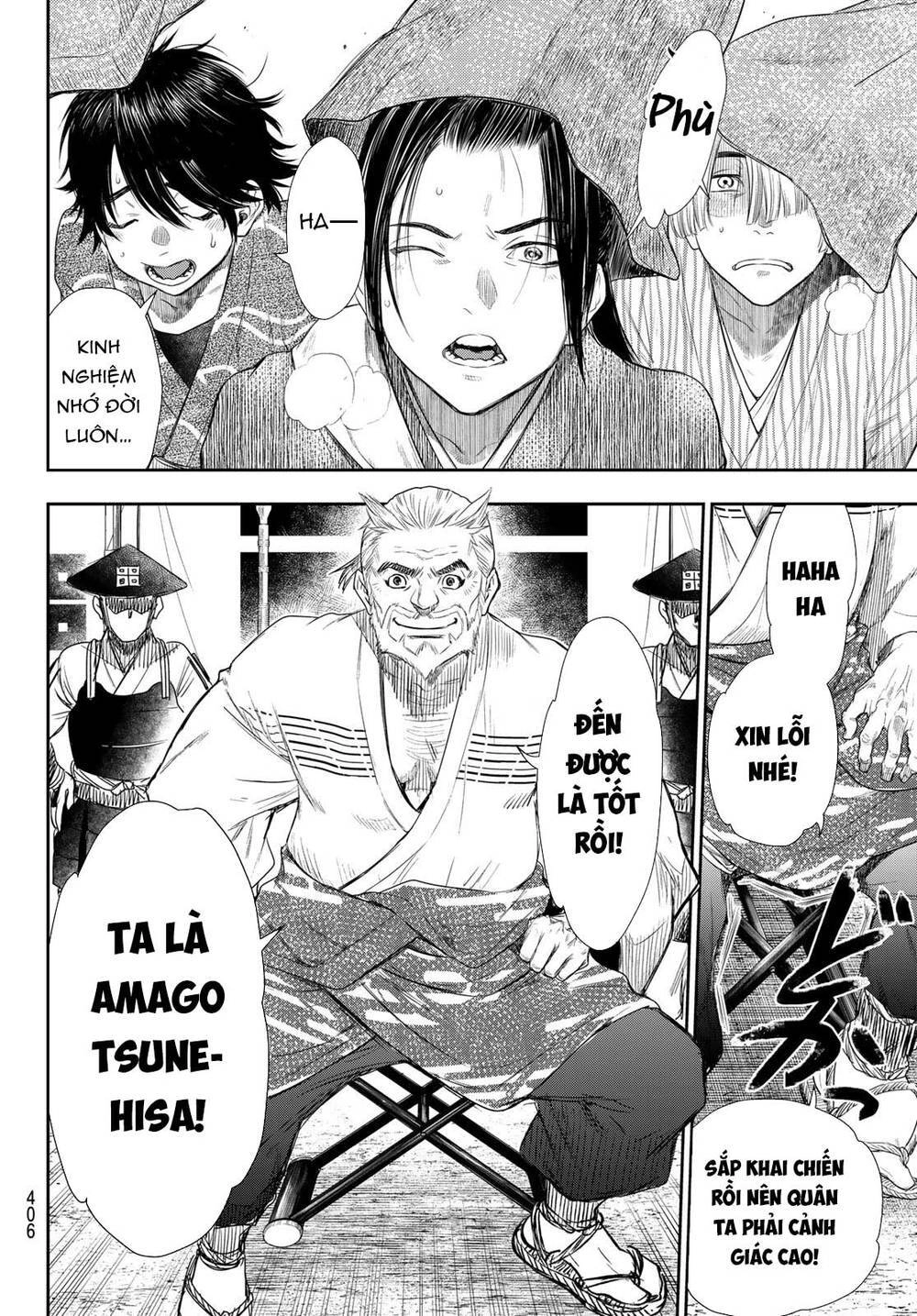Kangibanka Chapter 17 - 9