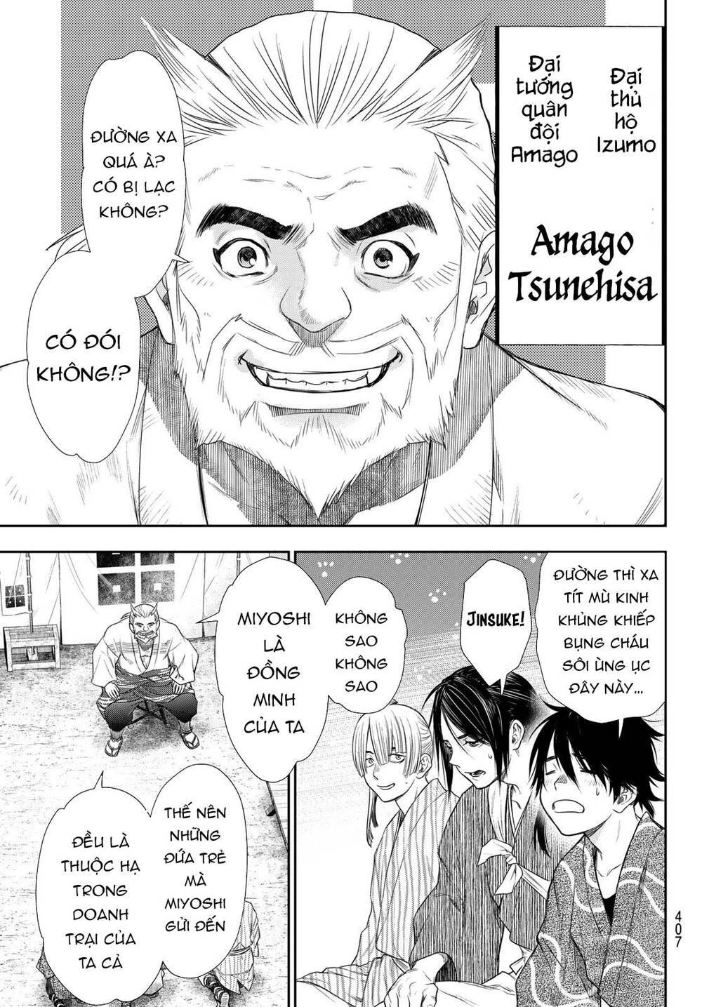 Kangibanka Chapter 17 - 10