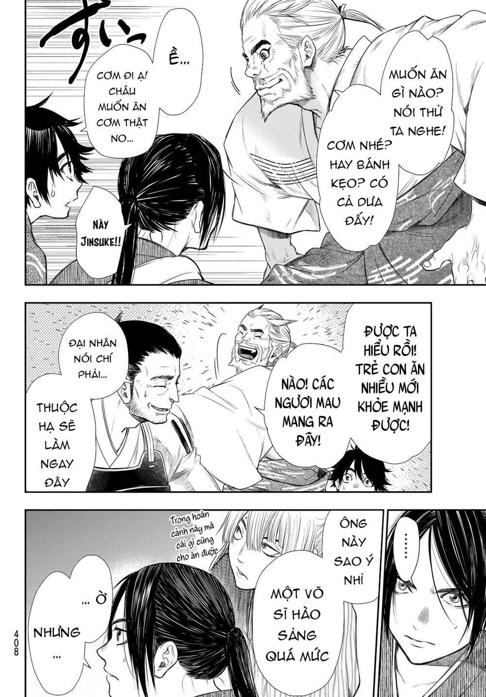 Kangibanka Chapter 17 - 11