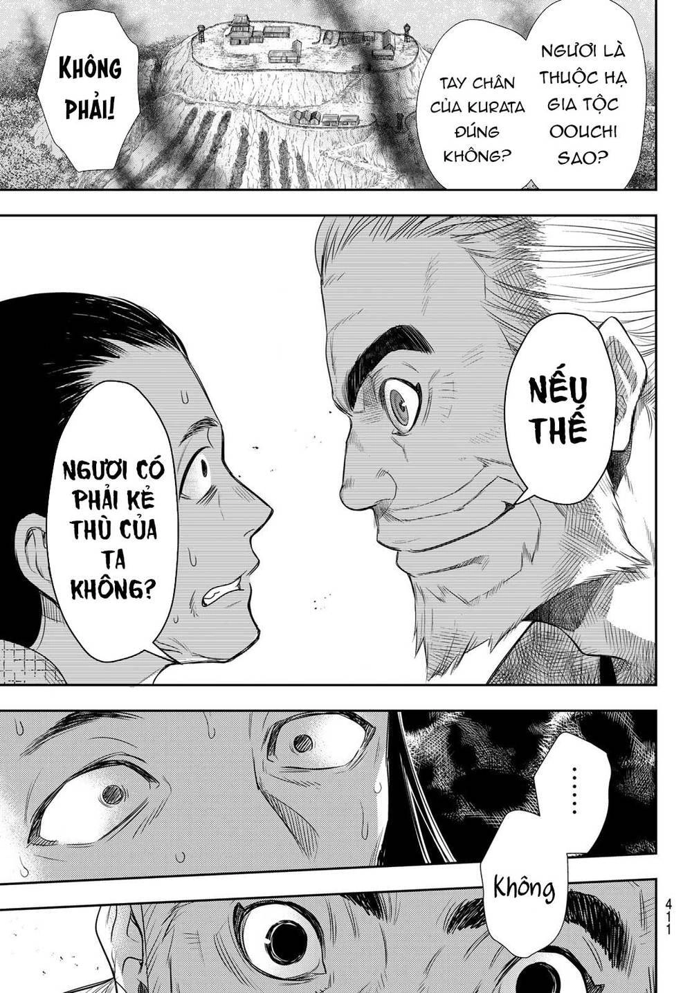 Kangibanka Chapter 17 - 14