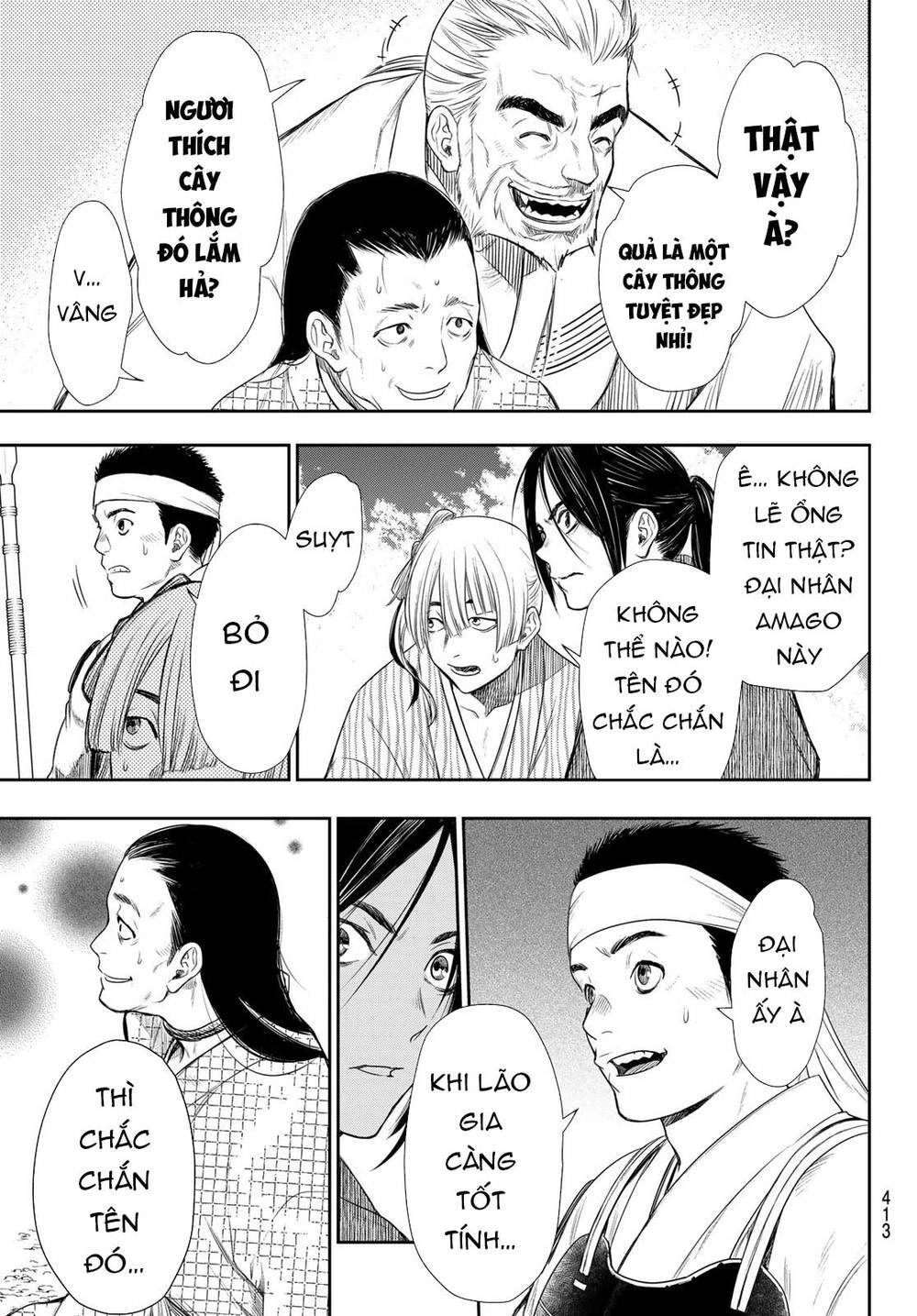 Kangibanka Chapter 17 - 16