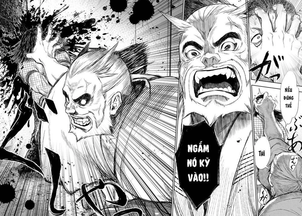 Kangibanka Chapter 17 - 17