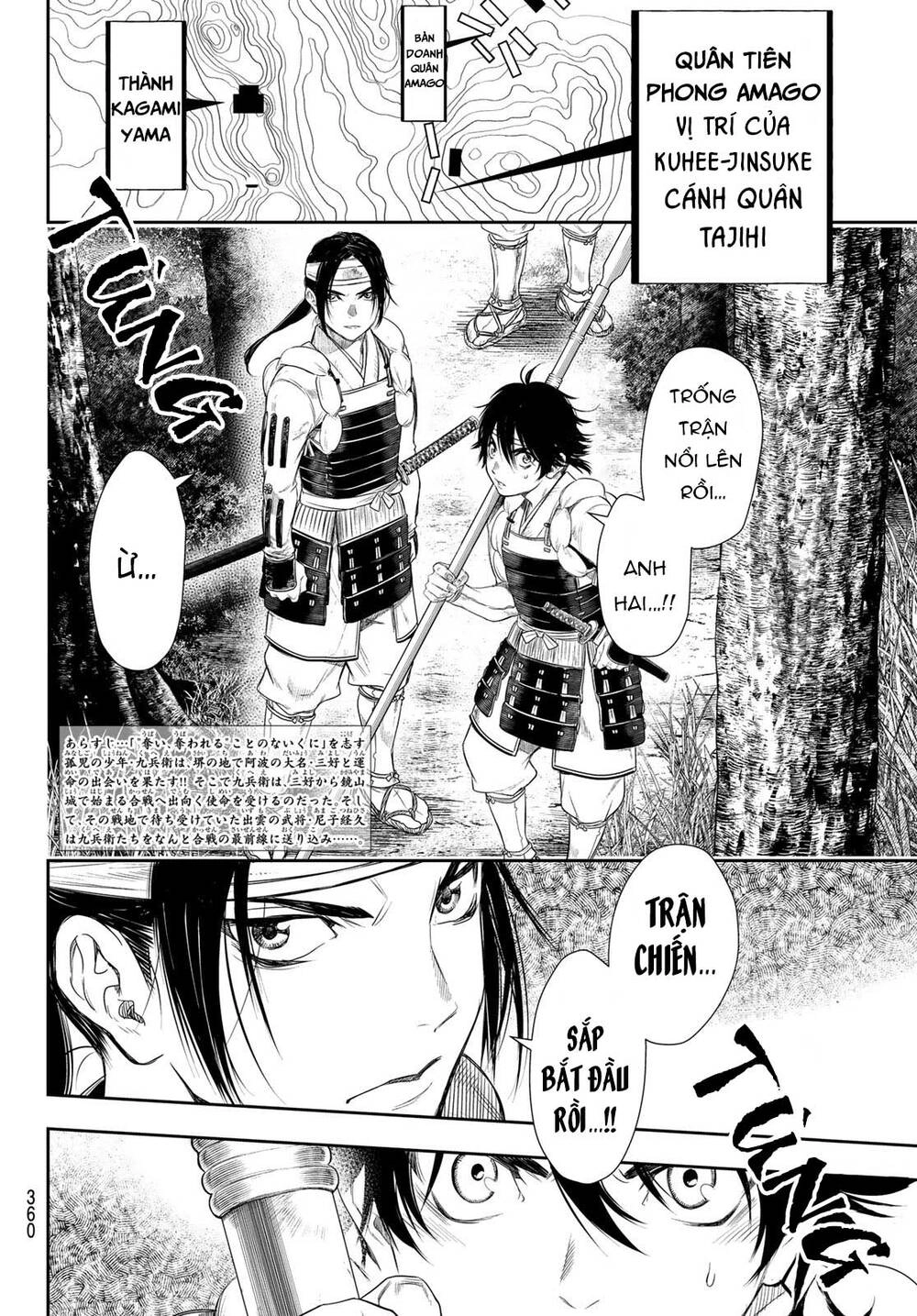 Kangibanka Chapter 18 - 5