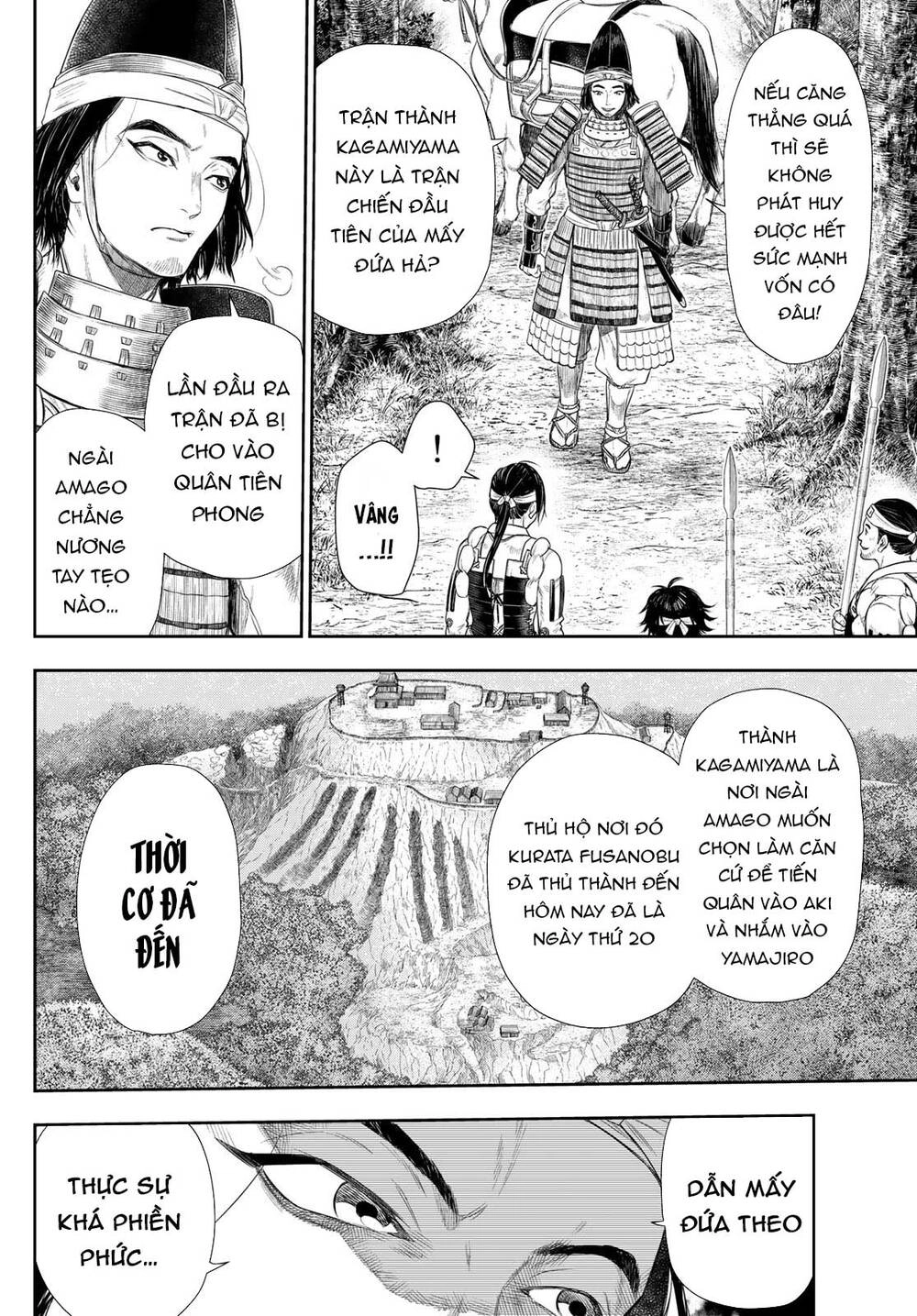 Kangibanka Chapter 18 - 7