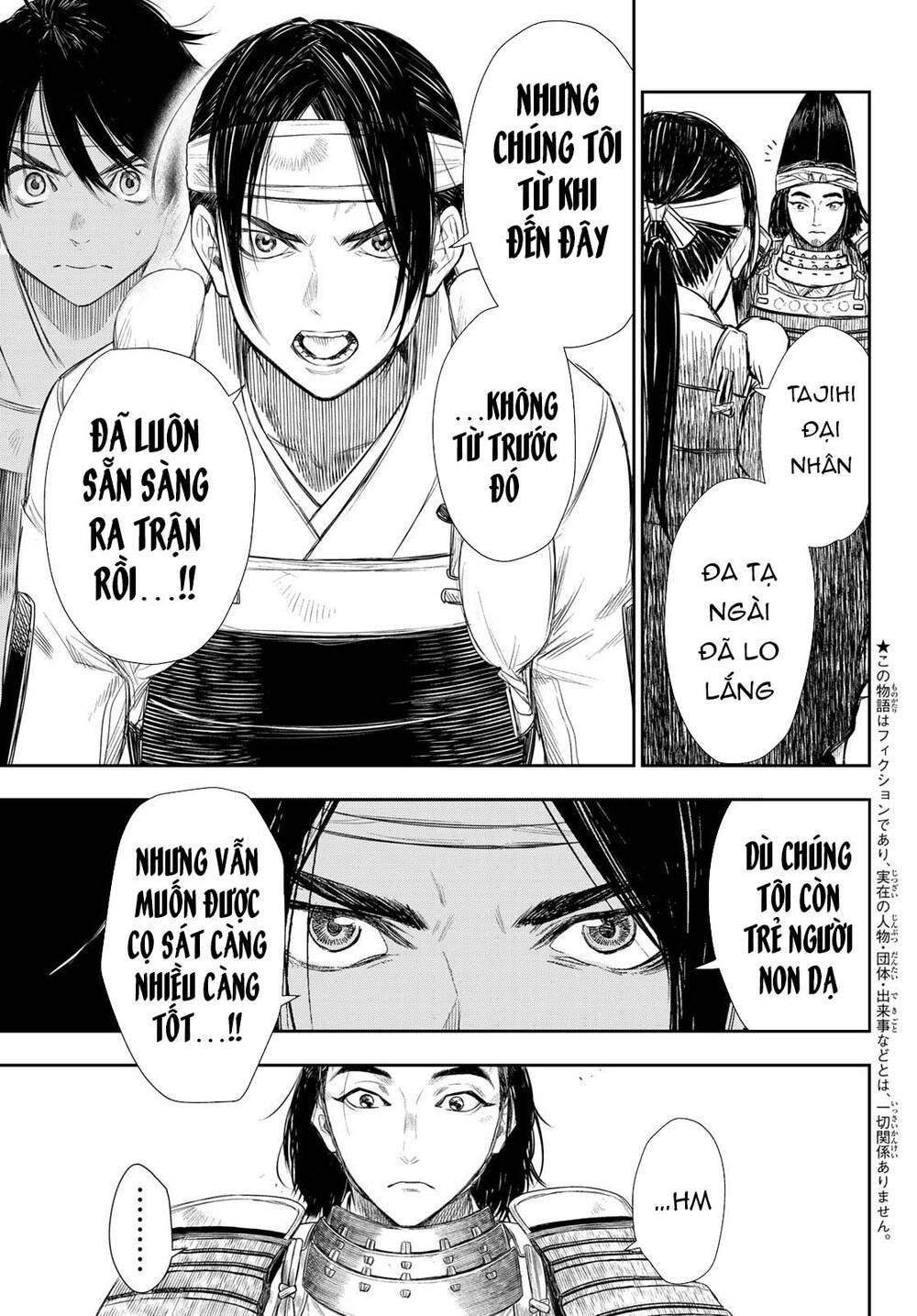 Kangibanka Chapter 18 - 8