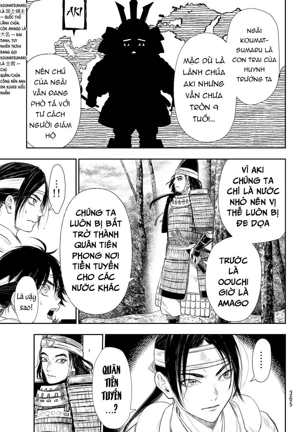 Kangibanka Chapter 18 - 10