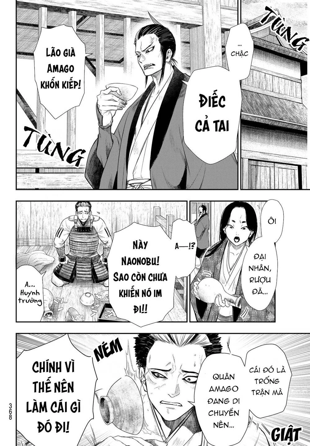 Kangibanka Chapter 18 - 13