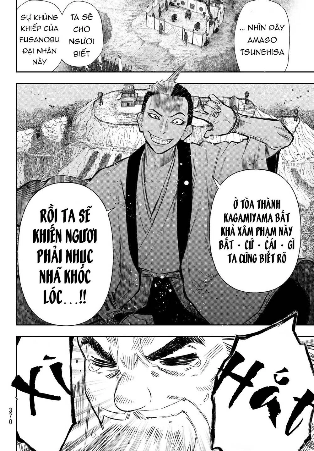 Kangibanka Chapter 18 - 15