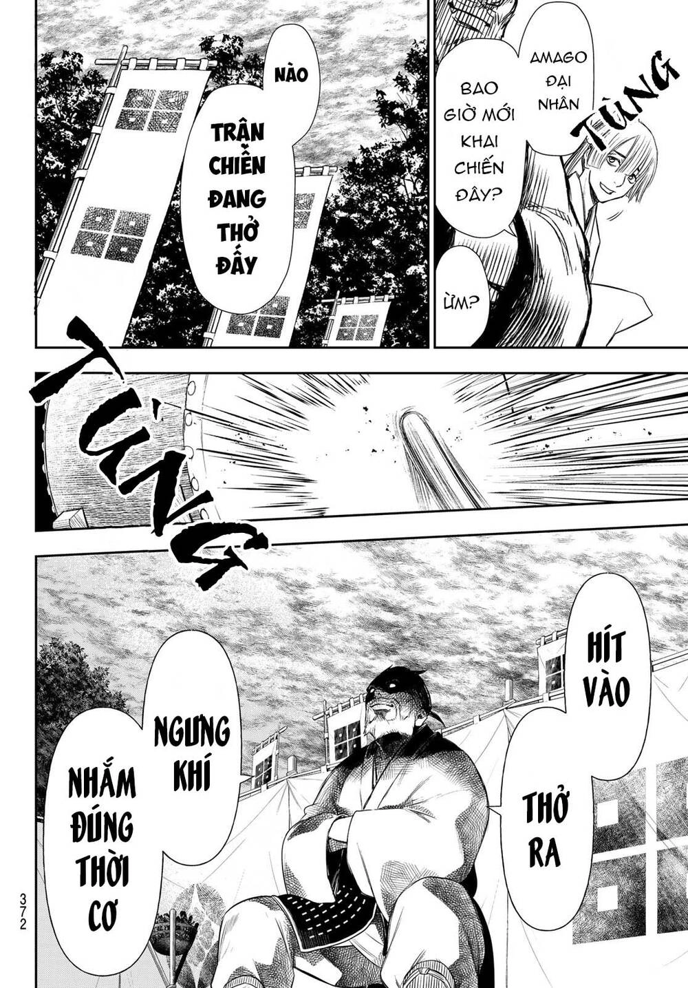 Kangibanka Chapter 18 - 17